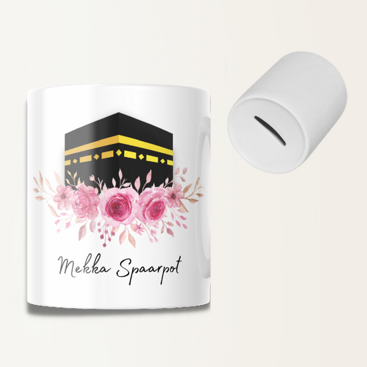 Spaarpot - Mekka - Kabaa met bloem