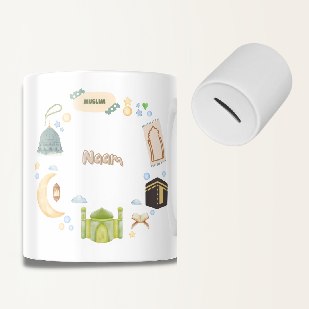 Islamitische spaarpot met naam - Groen