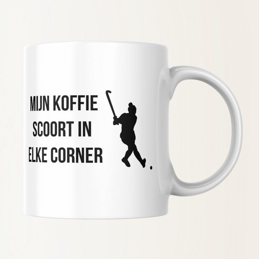 Mok - Mijn koffie scoort in elke corner - Hockey - Vrouw - Meisje
